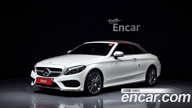 Mercedes-Benz C-Class 2017