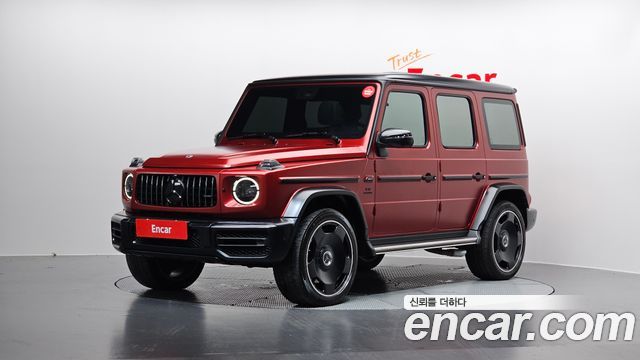 Mercedes-Benz G-Class 2023