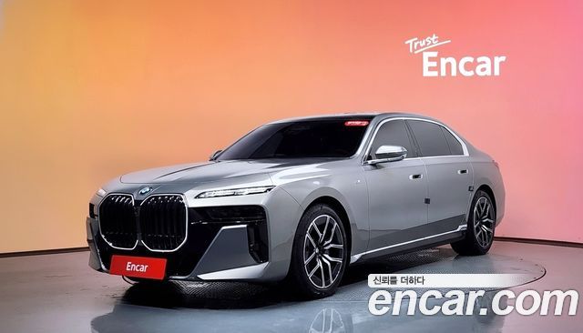 BMW 7-Series 2025