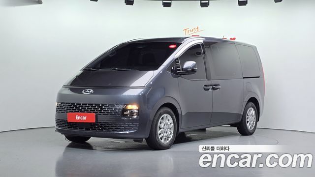 Hyundai Staria 2023
