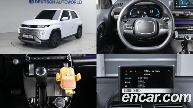Hyundai Casper 2021