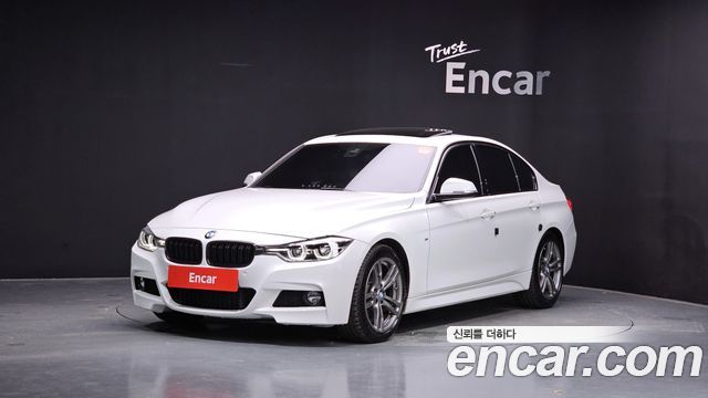 BMW 3-Series 2017