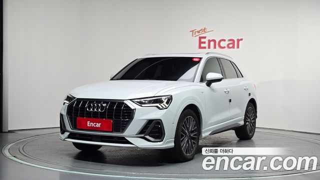 Audi Q3 2023