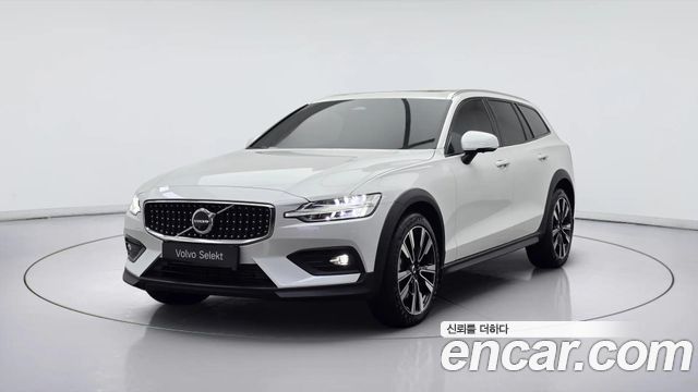 Volvo V60 2023
