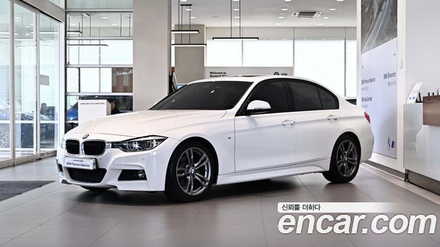 BMW 3-Series 2018