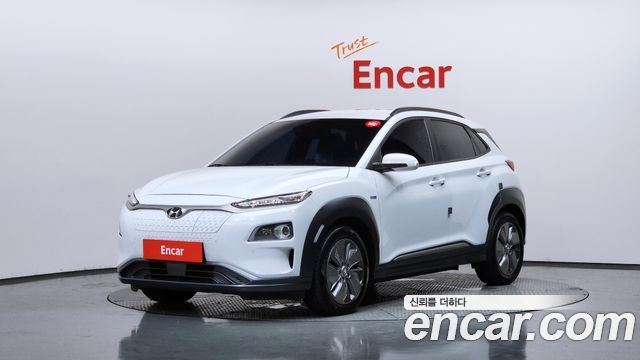 Hyundai Kona 2020