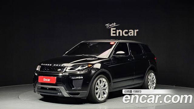 Land Rover Range Rover Evoque 2018