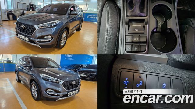 Hyundai Tucson 2017