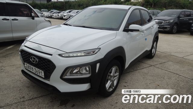 Hyundai Kona 2020
