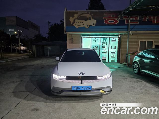 Hyundai Ioniq5 2022