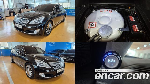 Hyundai Equus 2015