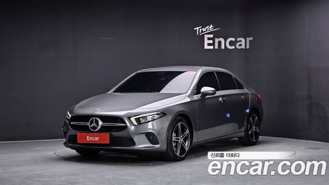 Mercedes-Benz A-Class 2020