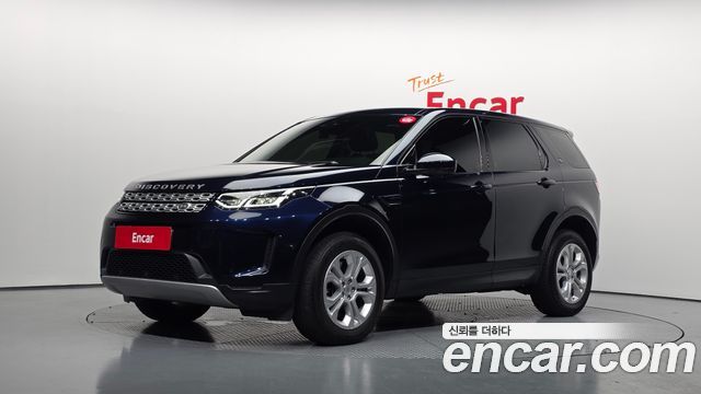 Land Rover Discovery Sport 2020