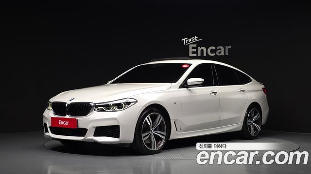 BMW Gran Turismo 2017