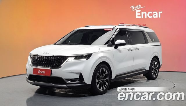 Kia Canival 2023