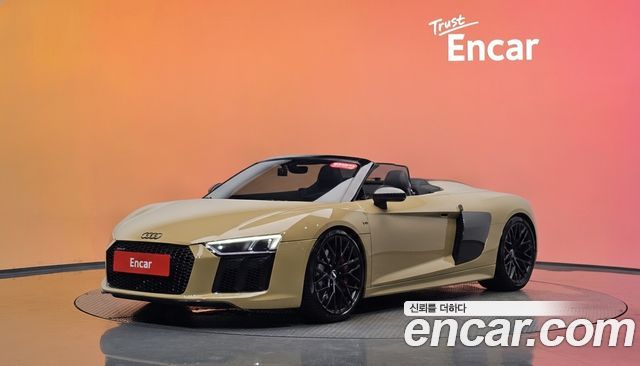 Audi R8 2017