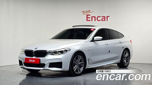 BMW Gran Turismo 2020