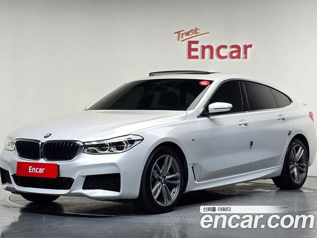 BMW Gran Turismo 2020