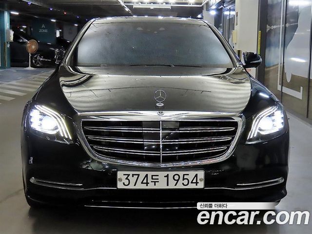 Mercedes-Benz S-Class 2020