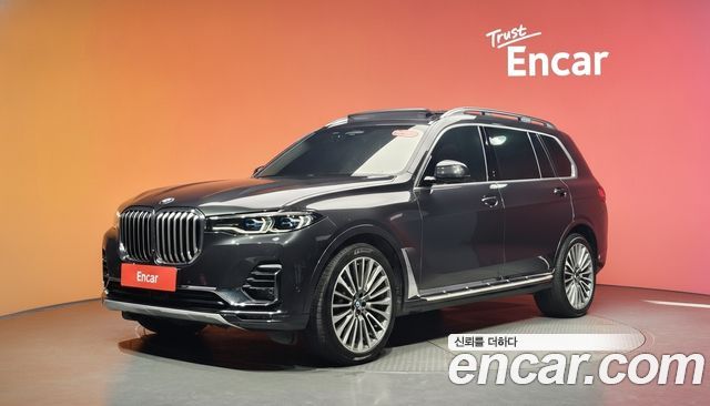BMW X7 2022