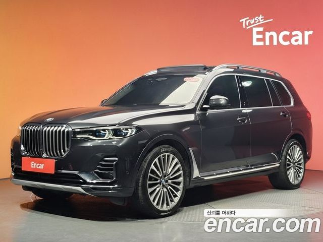 BMW X7 2022