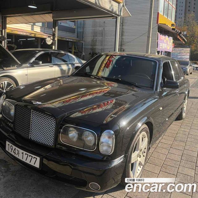 Bentley Arnage 2002