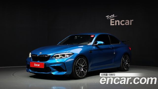 BMW M2 2019