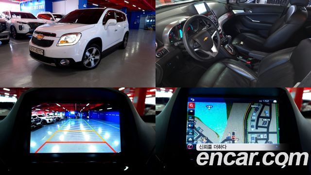 Chevrolet Orlando 2017
