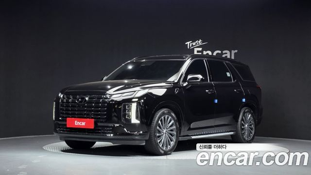 Hyundai Palisade 2023