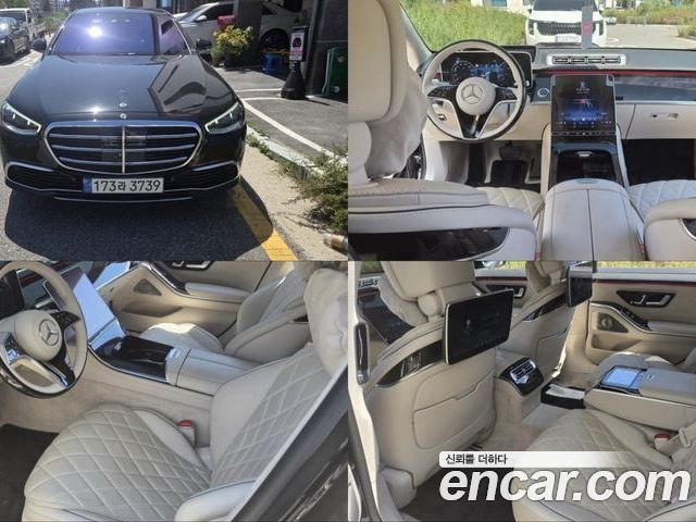 Mercedes-Benz S-Class 2022
