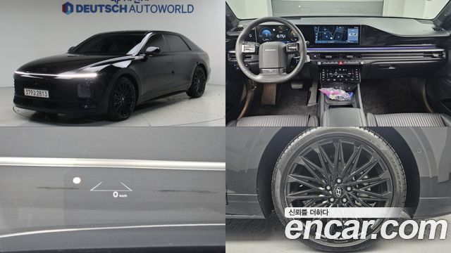 Hyundai Grandeur 2023