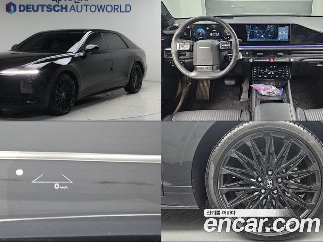 Hyundai Grandeur 2023