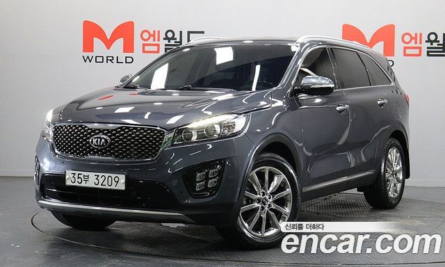 Kia Sorento 2017