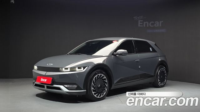 Hyundai Ioniq5 2023