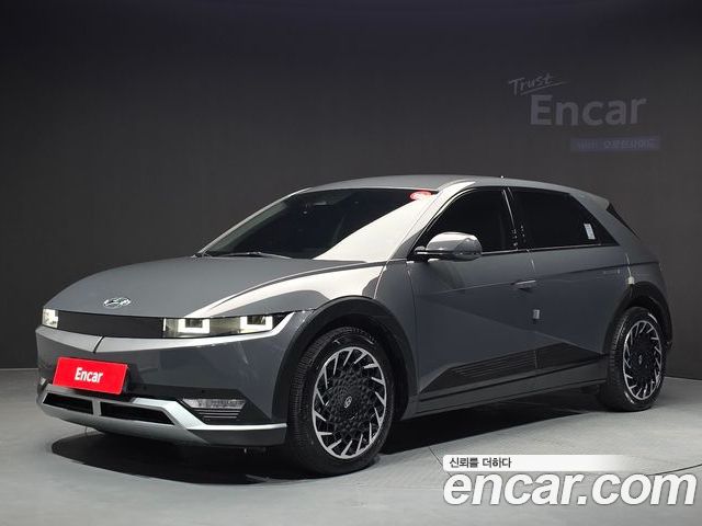 Hyundai Ioniq5 2023