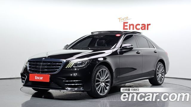 Mercedes-Benz S-Class 2018