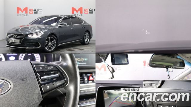 Hyundai Grandeur 2016