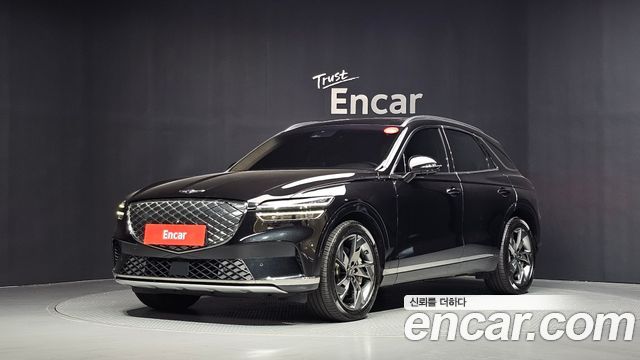 Genesis GV70 2022