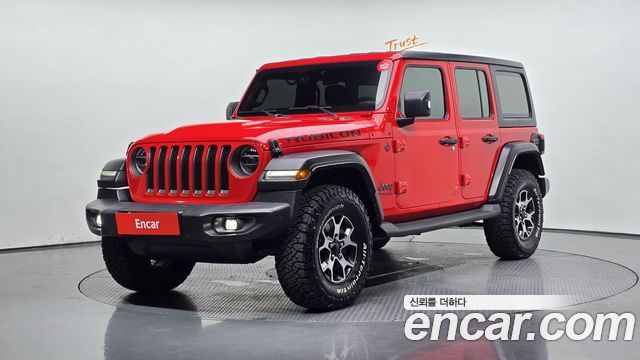 Jeep Wrangler 2021
