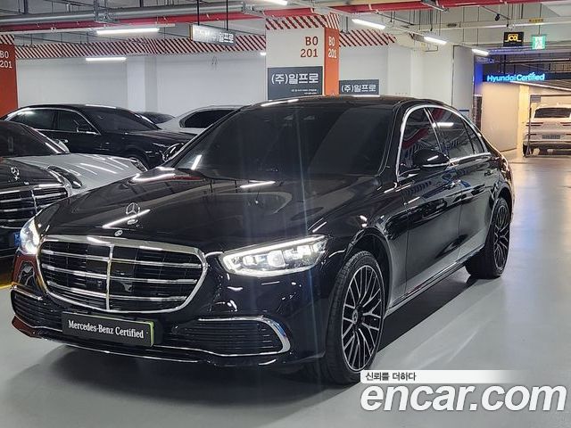 Mercedes-Benz S-Class 2025