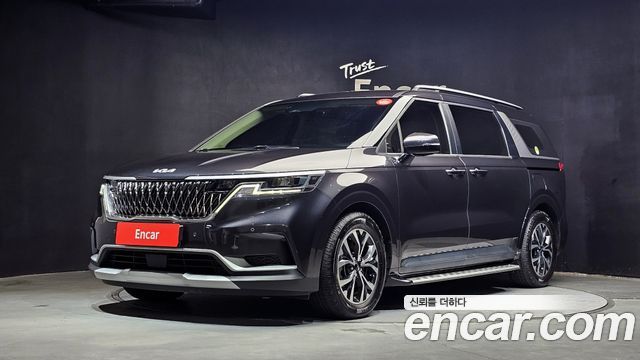 Kia Canival 2023