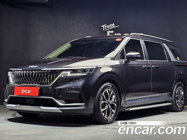 Kia Canival 2023