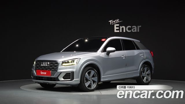 Audi Q2 2020