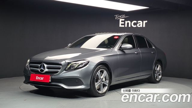 Mercedes-Benz E-Class 2017