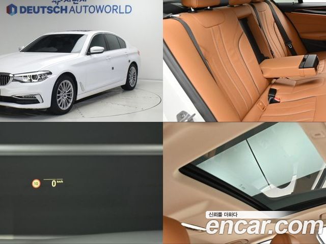 BMW 5-Series 2020