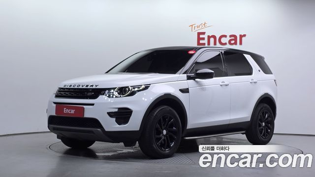 Land Rover Discovery Sport 2019