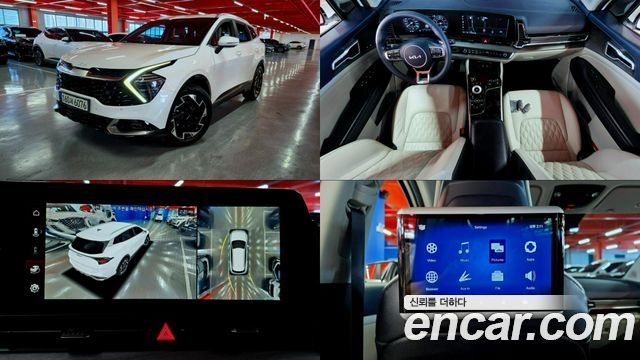 Kia Sportage 2022