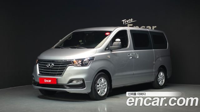 Hyundai Starex 2020