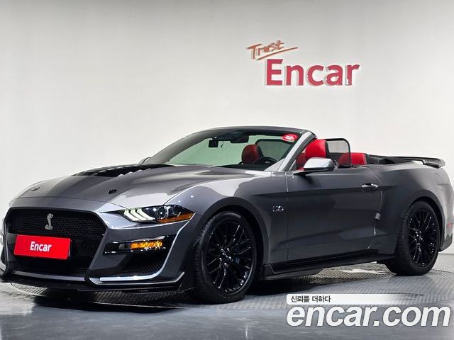 Ford Mustang 2021