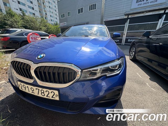 BMW 3-Series 2019
